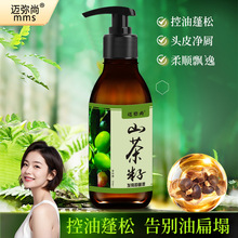 �¿�ȥмֹ�W���͹̰lɽ����ϴ�lҺ���l��ϱ���ɽ���͝��lϴ�lˮ