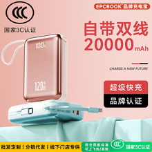 ����3C�J�C�ĳ�늌��Ԏ������������2�f�����Ƅ��Դ�w�C�ɔy��