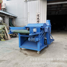 鲼_əC f·_C Uf޻O F؛