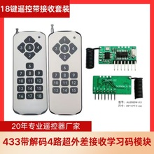 4·����a18�I15�I�b�ؽ���ģ�K���b6·18�I�����ɔ_�o������