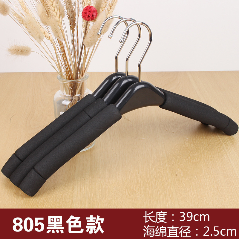 805 블랙 모델
