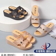 �߸���Ь�¿��ļ��¸����Ů�� �⴩�r�з����Ӽқ���Ь �S�����l