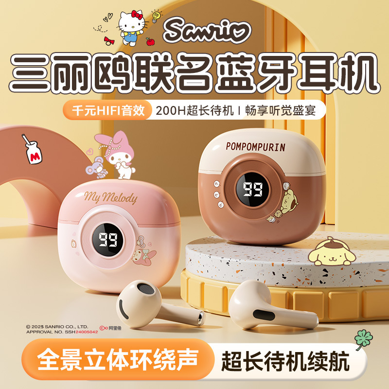 Sanrio K54 Genuine Authorized Wireless Bluetooth Headset Hello Kitty Mini Cute Semi-In-Ear Super Long Battery Life