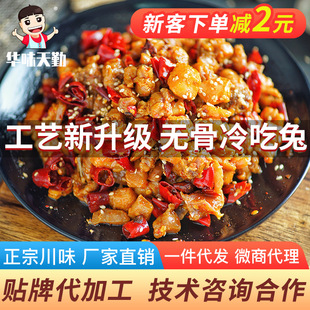 ȥ����ؕ����ßo���������ⶡ��˺���^�����Ĵ���ʳ�خa�S��ֱ�N