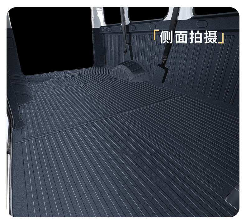 Suitable for Wuling Yangguang Car Floor Mats, Full-Coverage Special Tpe Car Floor Mats for New Energy Pure Electric Five-Seater/Six-Seater Vehicles