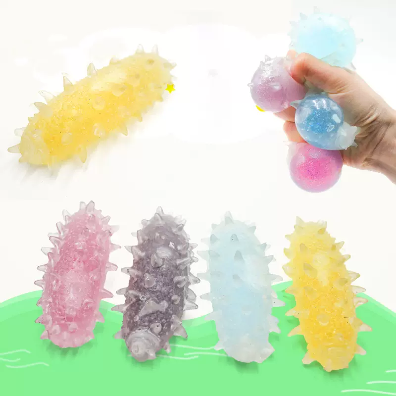 TPR创意仿真海参水晶泥拉拉乐弹力挤压发泄球整蛊恶搞儿童玩具