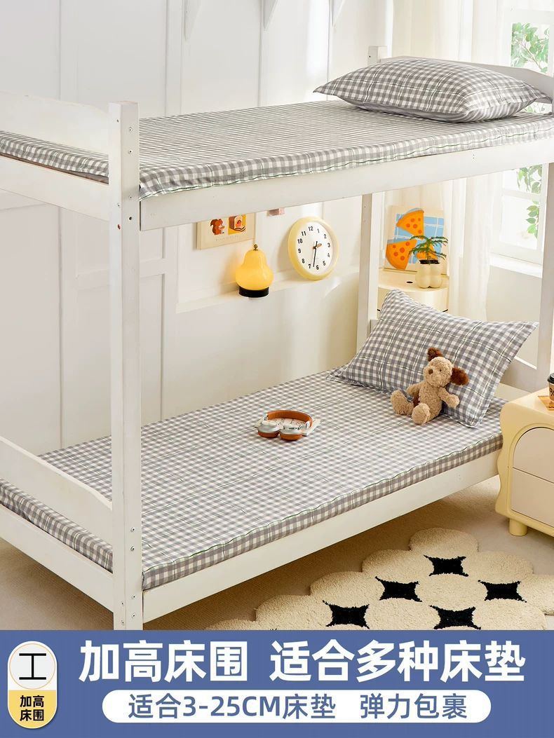 Sombrilla de cama de algodón 90x190 para dormitorio de estudiantes 0,9 m individual 200 funda protectora de colchón de algodón 80 funda de colchón