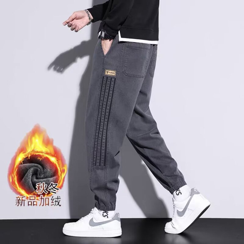 Workwear jeans men's winter fleece-lined Korean style loose casual fashion brand ankle-tied pants thickened cold-resistant warm harem pants