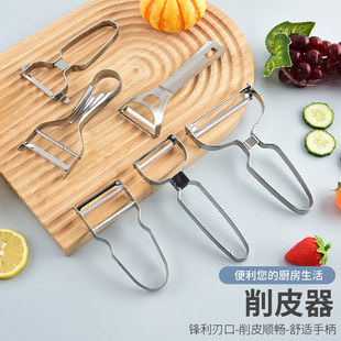 �¿�ȫ���P䓹��ټ��ÏN����Ƥ�� ��Ƥ�ٵ� �Ϲ���Ƥ���N��С����