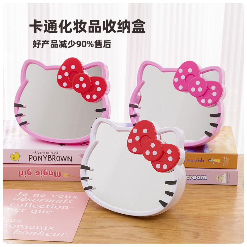 Makeup brush toothbrush face towel sundries with storage box mirror cartoon KT cute desktop mirror makeup mirror Makeup brush toothbrush face towel sundries with storage box mirror cartoon KT cute desktop mirror makeup mirror