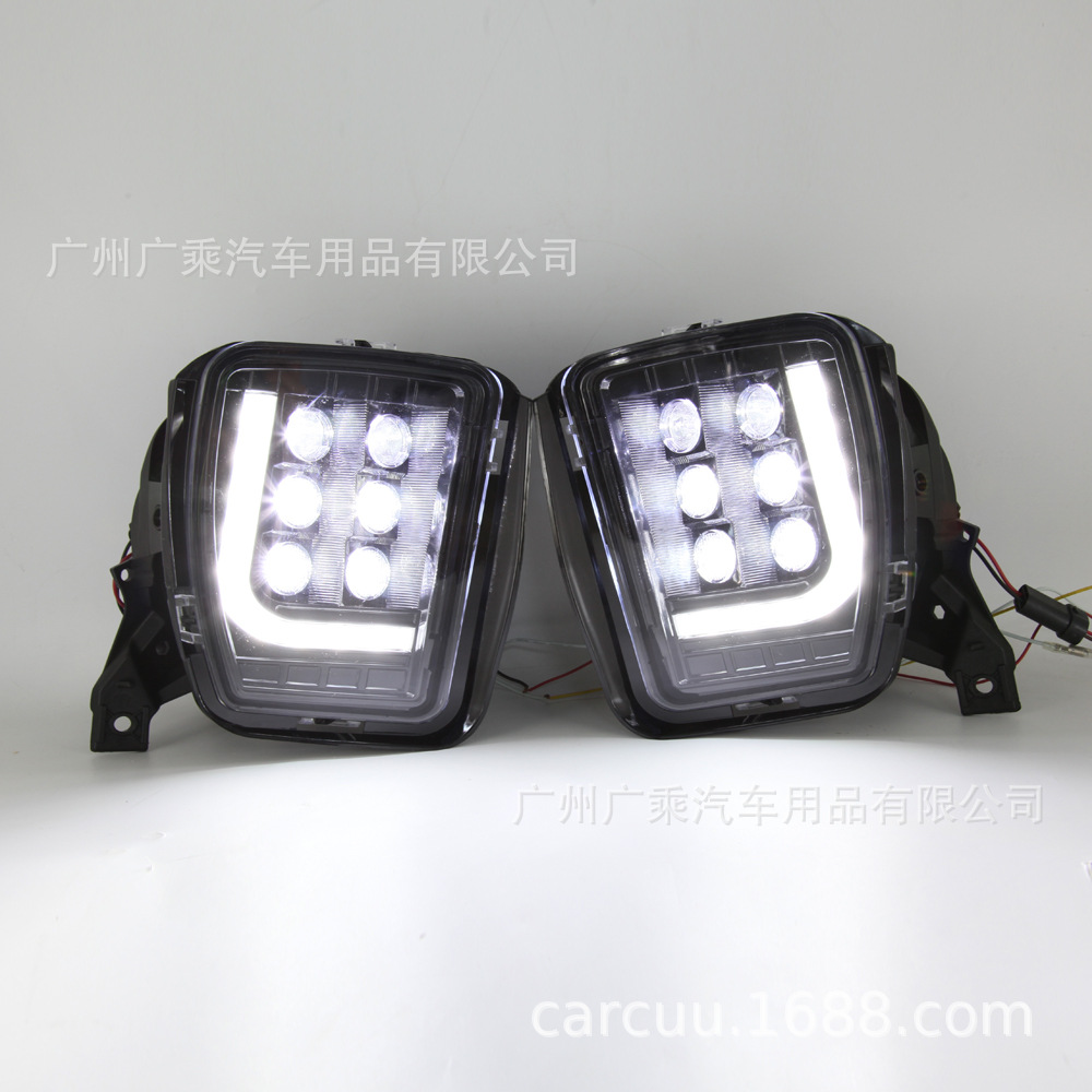 Aplicable a la luz de niebla de 13-17 Dodge RAM 1500 luz corriente diurna LED