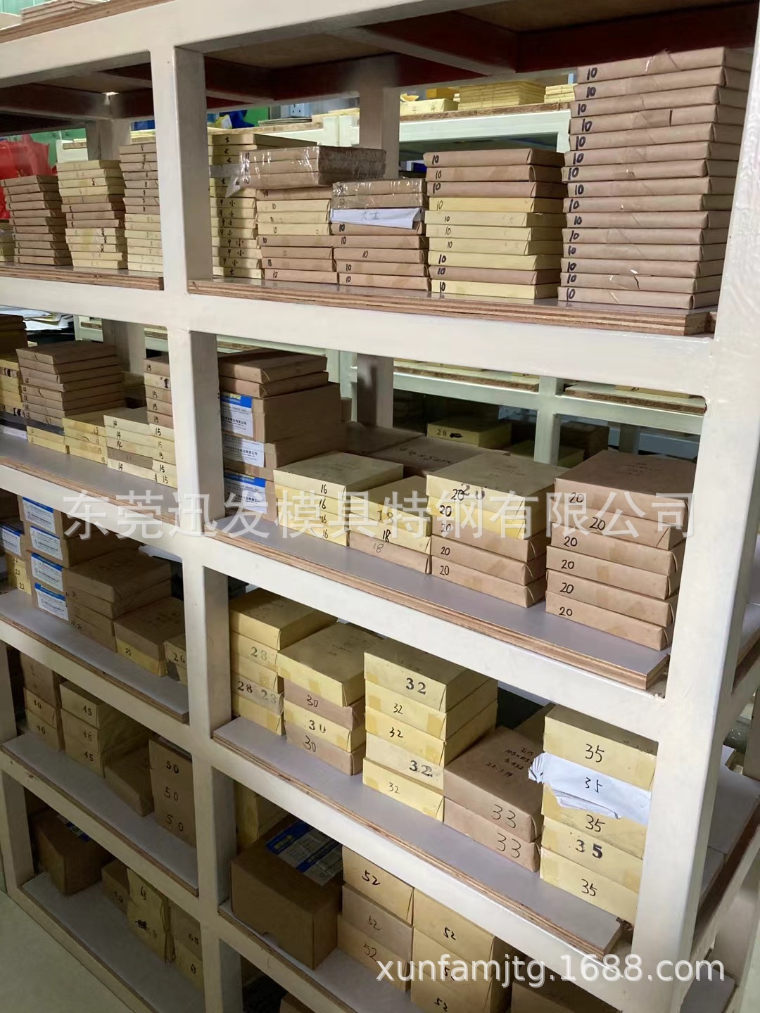 mmexport1714206716912