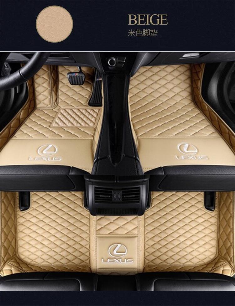 Suitable for Lexus nx200 foot pad nx300 nx200t surrounding wire ring 300 car foot pad NX300h