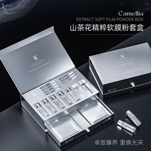 Ts Camellia Essence Soft Mask Moisturizing, Shrinking Pores and Tender Skin Camellia Mask