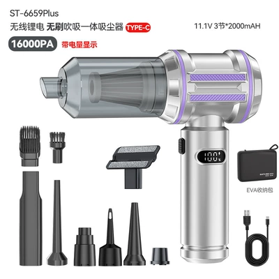 vacuum cleaner, Tozsoranlar - brushless-three-speed-silver-with-bag