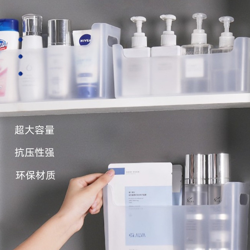 シンプルな白いプラスチック製の収納ボックスハンドバックルデスクトップ化粧品収納ボックス寝室リビングルーム小物収納ボックス|undefined