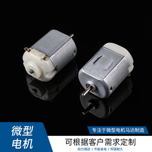 F130���늙C�R�_�L���b��܇ǰ��늙C늄��R�_