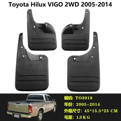 Hilux mud flaps, Mudguard