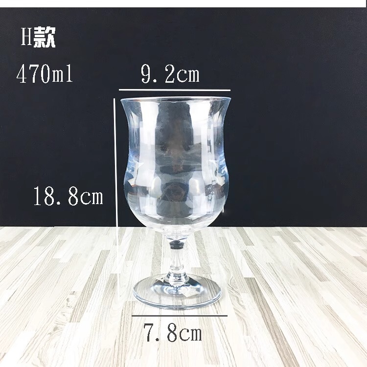 シャンパングラス ゴブレット プラスチック 赤ワイングラス アクリル透明ワイングラス ブランデーバー カクテルグラス|undefined