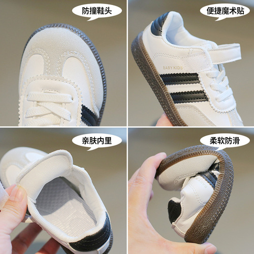 女童休闲板鞋春秋新款儿童德训鞋男童运动鞋女宝宝韩版阿甘鞋防滑