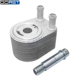 适用于路虎揽胜 发动机机油冷却器 HX-4526544-阿里巴巴