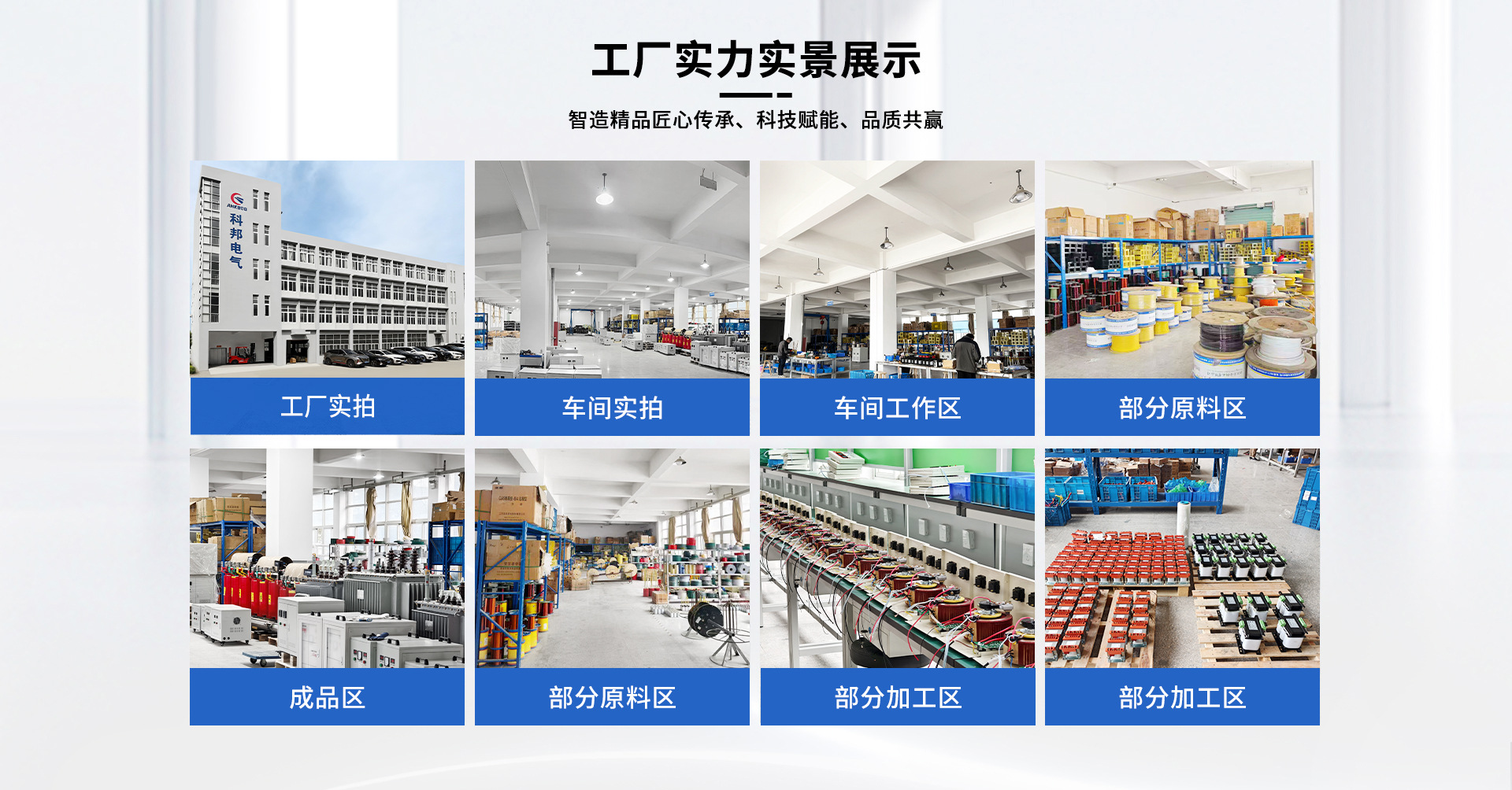 微信图片_20260324135206_783_38