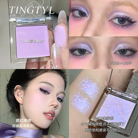 唇釉;腮红、胭脂;口红