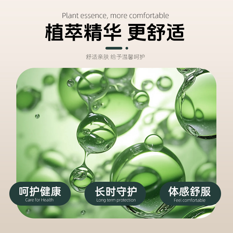 香港大药房灰指趾甲膏非新亮指甲鸡眼膏软甲膏趾甲膏贴牌加工定制|undefined