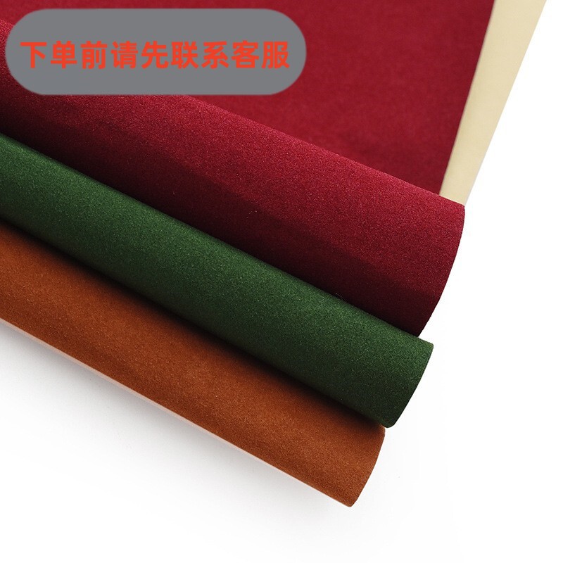 Short wool flocking cloth self-adhesive flannel cloth wedding car decoration furniture sofa adhesive flannel cloth counter flannel cloth