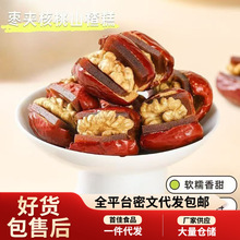 l𱧱500g½󗗊Aɽ髸⪚bAɽ髸