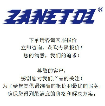 Suitable for Da Jielong Rt13 Transmission Cooling Oil Pipe 5005204Ag 5005204