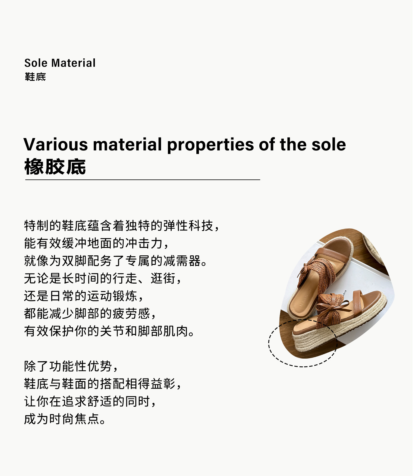 Dép sandal xỏ ngón nữ đế đan rơm cao gót nơ bướm — màu nâu, màu trắng ngà chi tiết 5