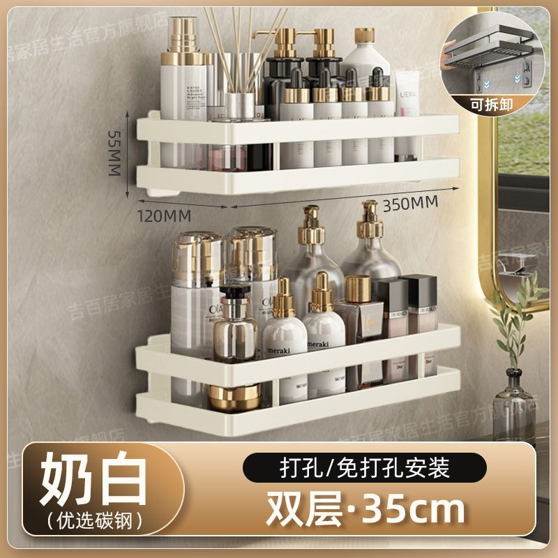 Los fabricantes suministran estantes de baño, estantes de baño, lavabos de pared sin perforación, estantes de almacenamiento de baño