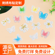 �ٽz��ͨ��߅�����Y�ٽz�����Ndiy���~�o����ᘰl�A�Ʒ����N