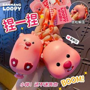 ����ٝ��¶��耳׿۽≺�lйloopy���؏���������|��������