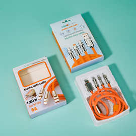 PD120w一拖三锌合金数据线包装盒 液态硅胶三合一充电线包装