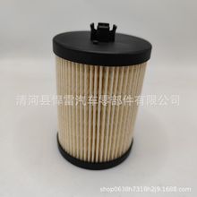 ������Ӧ WF10149 P550824 FS19947 �������� ������о