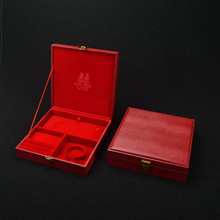 ��cӆ���������� �S�����C�ռ{���b�� �錚�Ʒ����й��S��