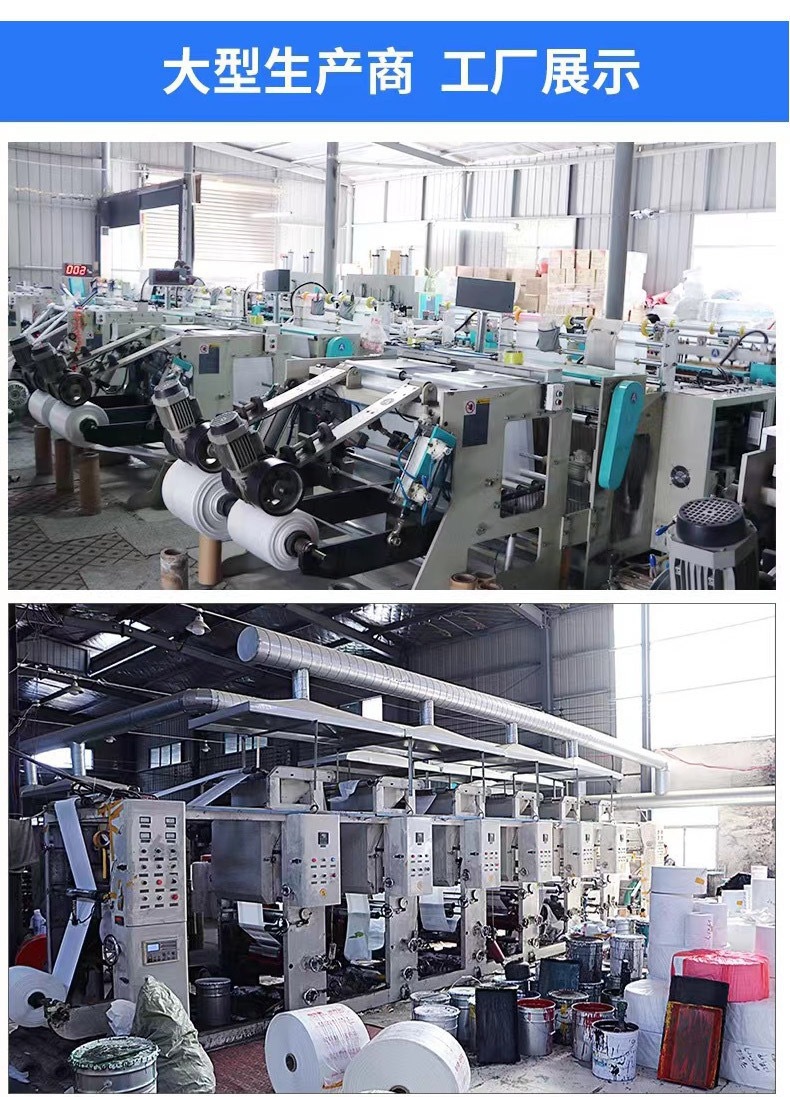 微信图片_20250303132426