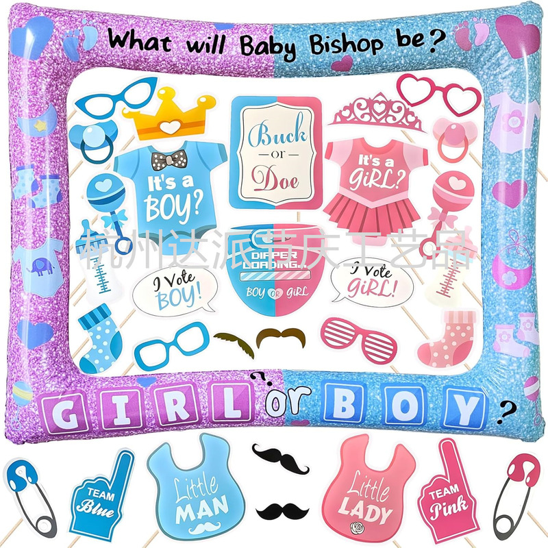 Gender Reveal Photo Frame Boy or Girl Baby Birthday Party Props Boy or Girl Photo Props