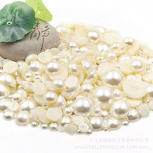 ����ABS�������Բ����DIY���η��ΰ�Բ���������װ�����Բ��ABS