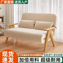 单人折叠床多功能懒人沙发可躺可卧可折叠新款午休床折叠沙发床厂