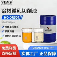 ΢������Һ�X�Ͻ�����ͨ���͘O���������������l���X�Č�������Һ