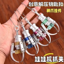 �羳��צץ���ޙCצ�ӳ������k�≺����耳׿ۃ�ͯ�������