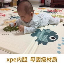 Ӥ�׶�ͯxpe������ĸӤ���������е���üӺ�2cm˫���ˮ��Ϸ�۵�