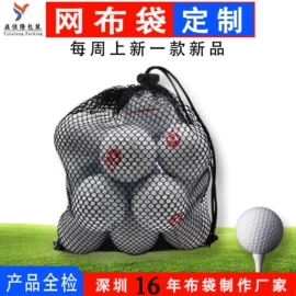 绒布袋;帆布袋;纱布袋