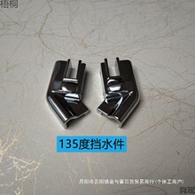 ��ԡ�����ԡ���T�����ϓ�ˮ�z�l��ˮ����ˮ�۟o�����T���