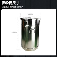 静电喷涂机供粉桶不锈钢粉桶硫化粉桶塑粉输粉桶粉末喷塑机配件
