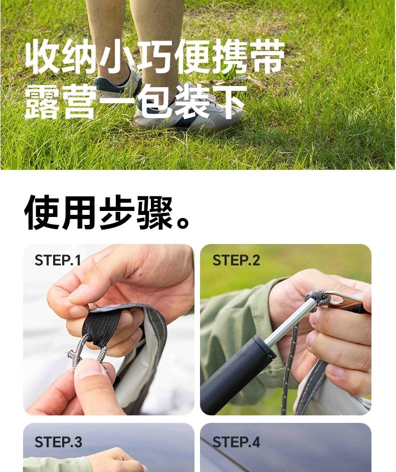 Outdoor car side awning, car roof tent, side tent, portable travel car camping equipment, sun protection car side tent