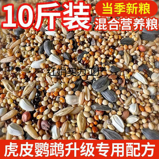 �B�Z�W�^��ϼZ�Bʳ������Lĵ����ɫ���ӹ�����С�ͻ�Ƥ